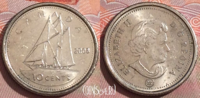Канада 10 центов 2008 года, KM# 492, 235a-064