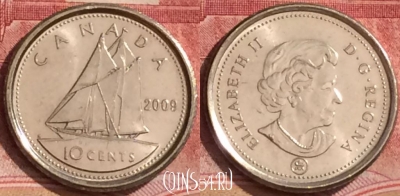 Канада 10 центов 2009 года, KM# 492, 379k-101