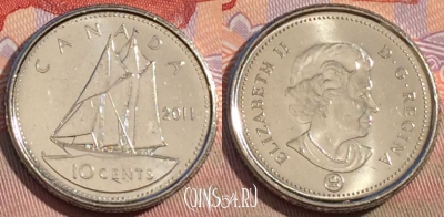 Канада 10 центов 2011 года, KM# 492, 115c-043