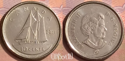 Канада 10 центов 2011 года, KM# 492, 411-126