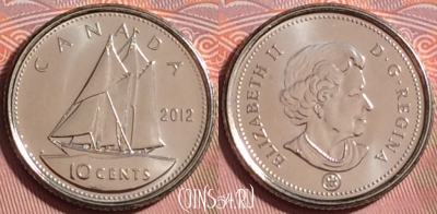 Канада 10 центов 2012 года, KM# 492, UNC, 177k-041