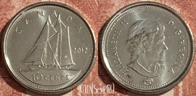 Канада 10 центов 2012 года, KM# 492, 485р-098