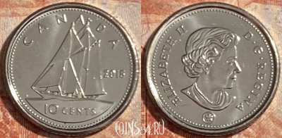 Канада 10 центов 2015 года, KM# 492, 488р-062 ♛
