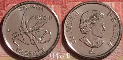 Канада 10 центов 2017 года, UNC, 247j-084