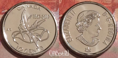 Канада 10 центов 2017 года, UNC, 266b-062