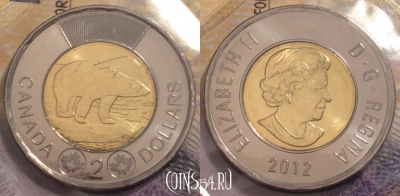 Канада 2 доллар 2012 года, KM# 1257, UNC, 236-112