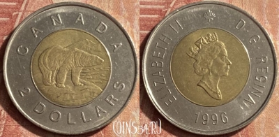 Канада 2 доллара 1996 года, KM# 270, 119p-135
