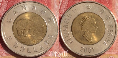 Канада 2 доллара 2001 года, KM# 270, 261-143