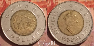 Канада 2 доллара 2002 года, KM# 449, 365k-131