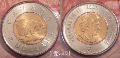 Канада 2 доллара 2008 года, UNC, KM# 837, 248-133