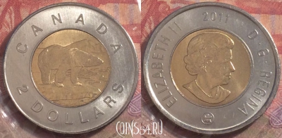 Канада 2 доллара 2011 года, KM# 837, UNC, 093b-015