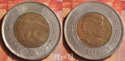Канада 2 доллара 2012 года, KM# 1257, 197o-122