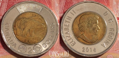 Канада 2 доллара 2014 года, KM# 1257, 261-126