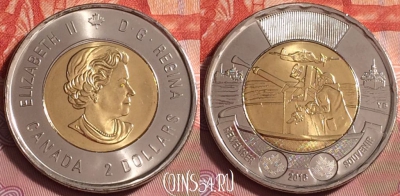 Канада 2 доллара 2016 года, UNC, 176k-002
