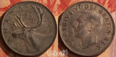 Канада 25 центов 1951 года Ag, KM# 44, 154o-056