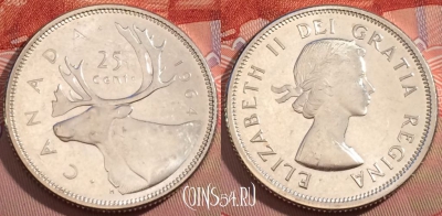 Канада 25 центов 1964 года, Ag, KM# 52, 246-008