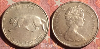 Канада 25 центов 1967 года Ag, KM# 68, 365-005