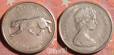 Канада 25 центов 1967 года Ag, KM# 68, 365-036