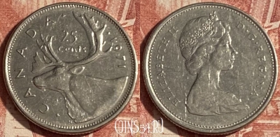 Канада 25 центов 1971 года, KM# 62b, 234p-104