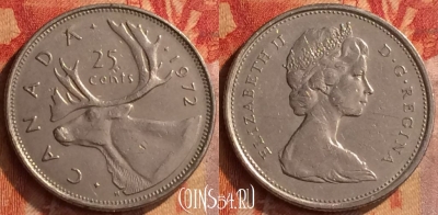 Канада 25 центов 1972 года, KM# 62b, 164o-088