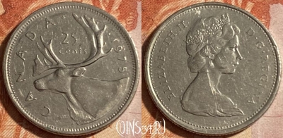 Канада 25 центов 1975 года, KM# 62b, 491р-022