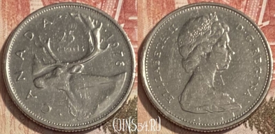 Канада 25 центов 1976 года, KM# 62b, 090s-002