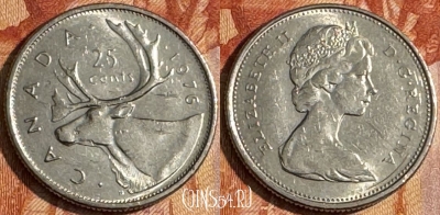 Канада 25 центов 1976 года, KM# 62b, 154s-010