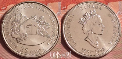 Канада 25 центов 1992 года, KM# 203, UNC, 183k-075