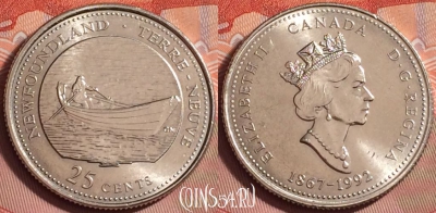 Канада 25 центов 1992 года, KM# 21, UNC, 183k-137