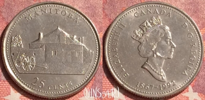 Канада 25 центов 1992 года, KM# 214, 299o-049