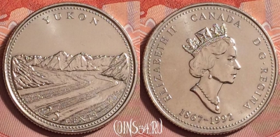Канада 25 центов 1992 года, KM# 220, UNC, 183k-086