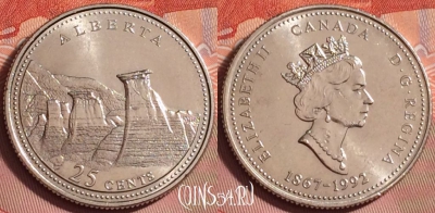 Канада 25 центов 1992 года, KM# 221, UNC, 183k-096