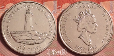 Канада 25 центов 1992 года, KM# 231, UNC, 183k-080