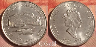 Канада 25 центов 1992 года, KM# 232, 288o-130