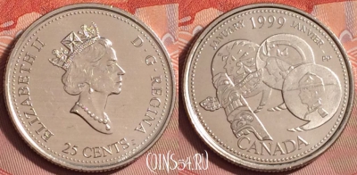 Канада 25 центов 1999 года, KM# 342, UNC, 181k-033