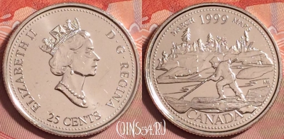 Канада 25 центов 1999 года, KM# 344, UNC, 180k-127