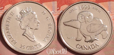 Канада 25 центов 1999 года, KM# 345, UNC, 181k-041
