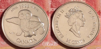 Канада 25 центов 1999 года, KM# 345, UNC, 262-119