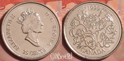 Канада 25 центов 1999 года, KM# 348, UNC, 181k-019