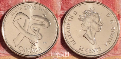 Канада 25 центов 2000 года, KM# 373, UNC, 266-001