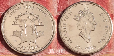 Канада 25 центов 2000 года, KM# 374, UNC, 262-142
