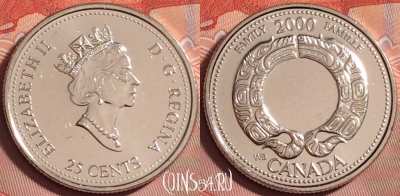 Канада 25 центов 2000 года, KM# 375, UNC, 182k-036