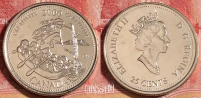 Канада 25 центов 2000 года, KM# 379, UNC, 262-143