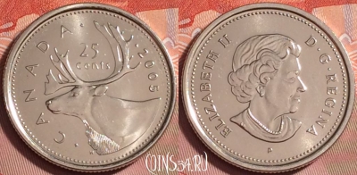 Канада 25 центов 2005 года, KM# 493, UNC, 179k-105