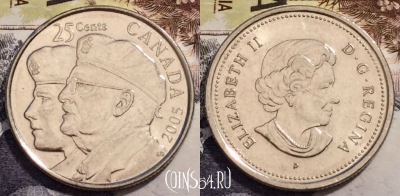 Канада 25 центов 2005 года, KM# 493, 237-121