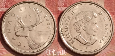 Канада 25 центов 2006 года P, KM# 493, 069l-118