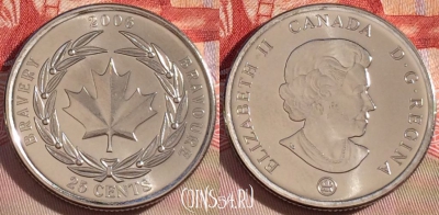Канада 25 центов 2006 года, KM# 629, UNC, 268-025