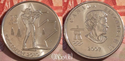Канада 25 центов 2007 года, KM# 685, UNC, 093b-041