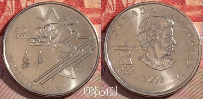 Канада 25 центов 2007 года, KM# 686, UNC, 093b-042