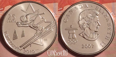 Канада 25 центов 2007 года, KM# 686, UNC, 183k-006
